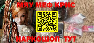 марихуана Бугуруслан