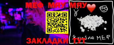 синтетический гашиш Апшеронск