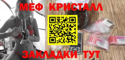 MDMA Premium VHQ Апрелевка